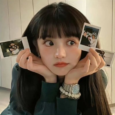 谁还有空管那个